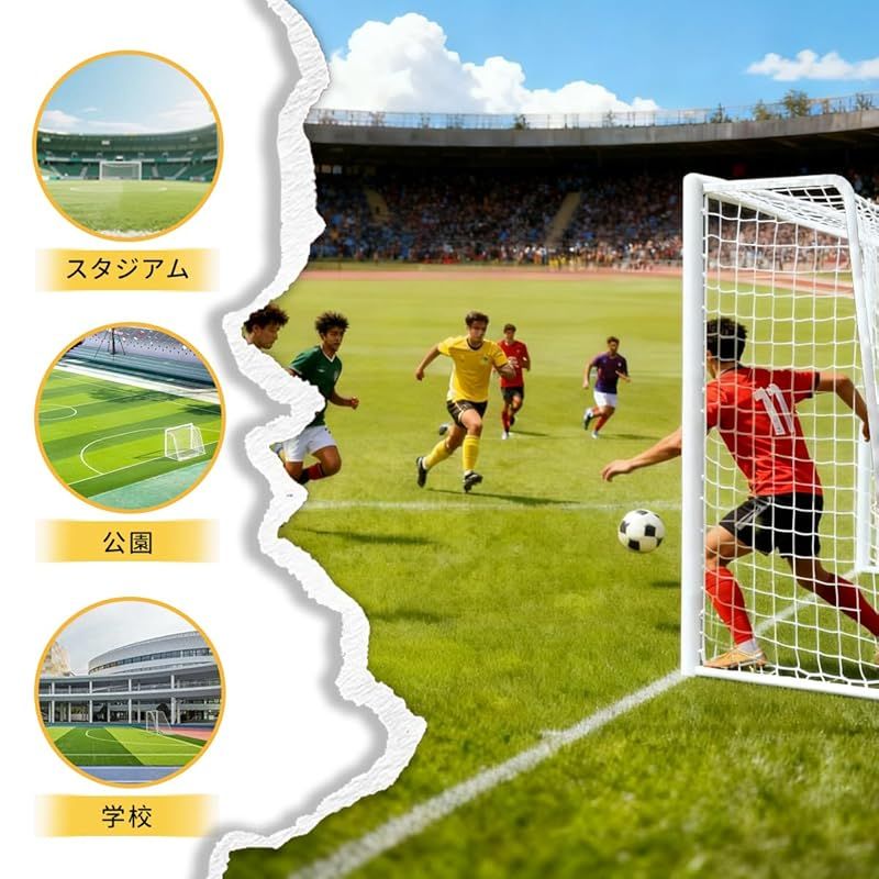 コンパクト 持ち運びに便利