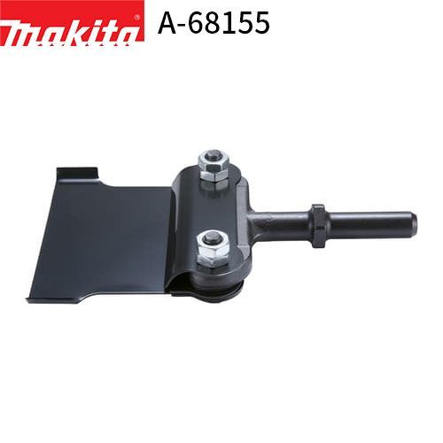 マキタ 正規店 スクレーパアッセンブリ 六角シャンク A-68155 スクレーパー