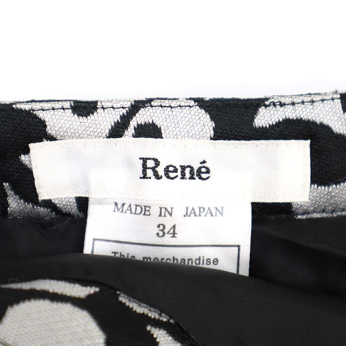 美品 Salvatore Ferragamo サルヴァトーレフェラガモ ウールカシミヤ  