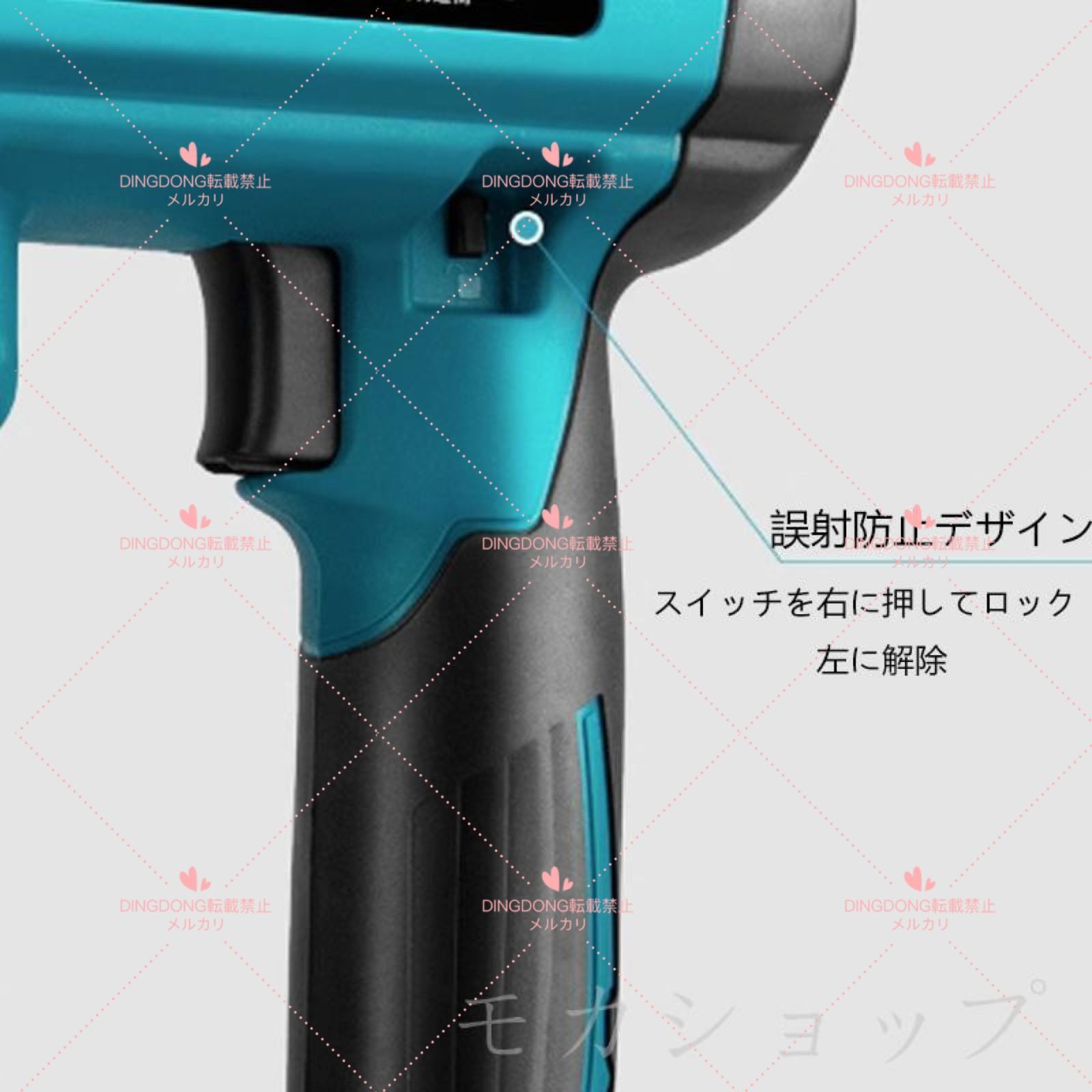 充電式 ピンタッカ コードレスタッカー 充電式 エア タッカー
