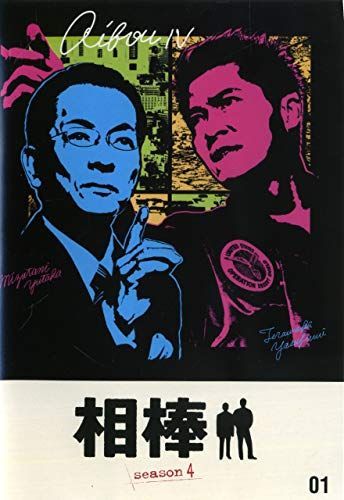 セール中 未開封新品 歌い継がれる想い出の唄 唱歌叙情歌名曲集 カラオケＤＶＤ Amazon.co.jp: 歌い継がれる想い出の唄 唱歌・叙情歌名曲集 1