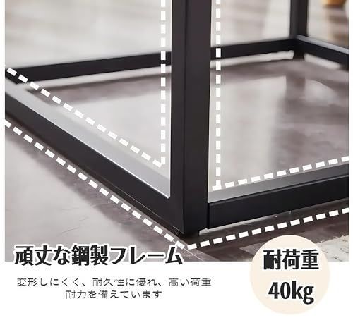 ホワイト幅50cm 幅60cm