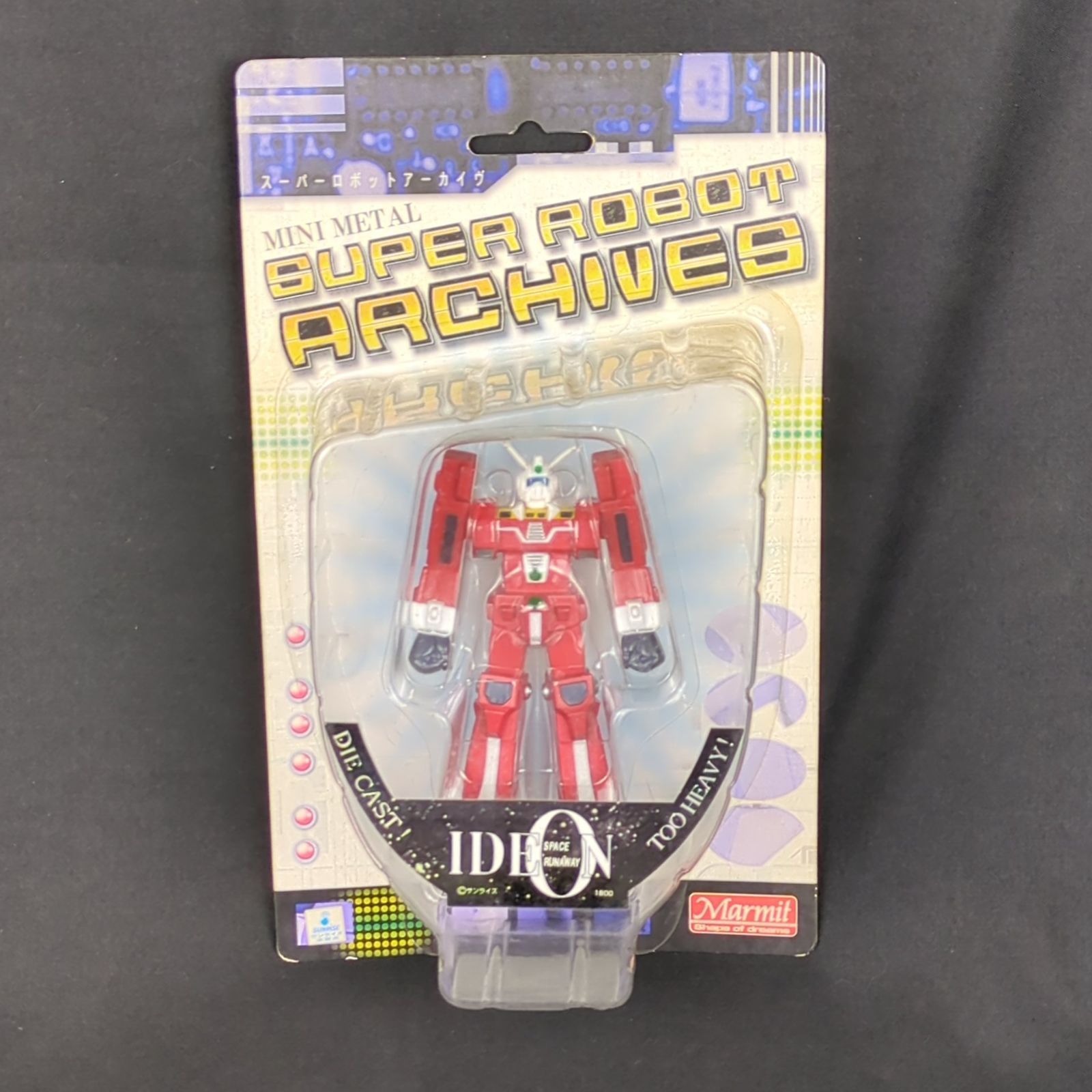 マーミット フィギュア 小合金 MINI METAL SUPER ROBOT ARCHIVES 伝説巨神イデオン イデオン