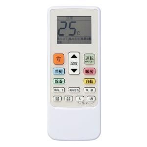 5営業日で発送 YAZAWA RC25WX10