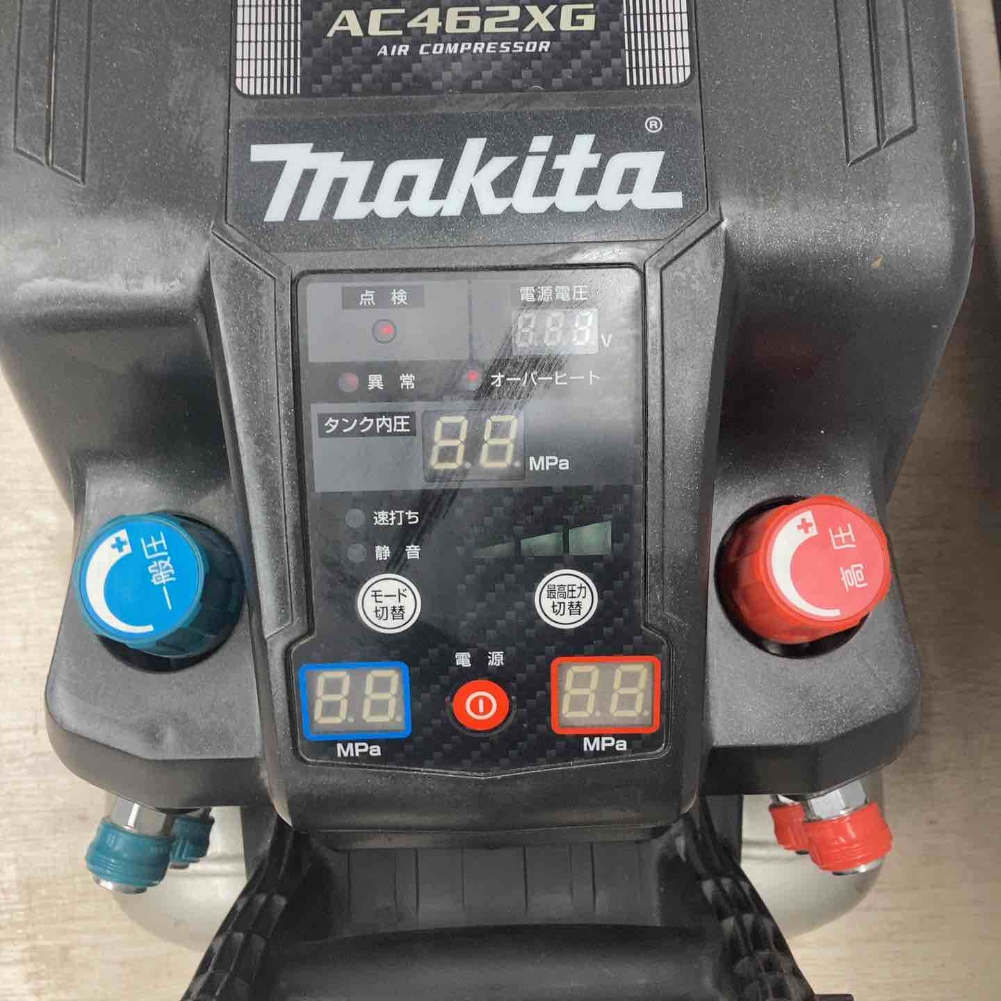 マキタ makita エアコンプレッサー AC462XGB 藤沢店 HRDEVELOPMENT_JP