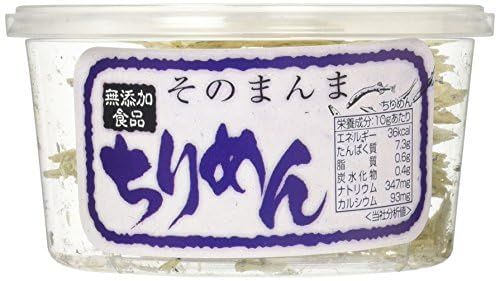 オカベ 無添加食品 そのまんま ちりめん 10g × 10個セット そのまんま ちりめん 10g × 10個セット