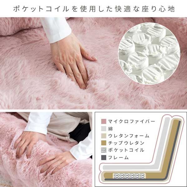 マイクロファイバー シンプル