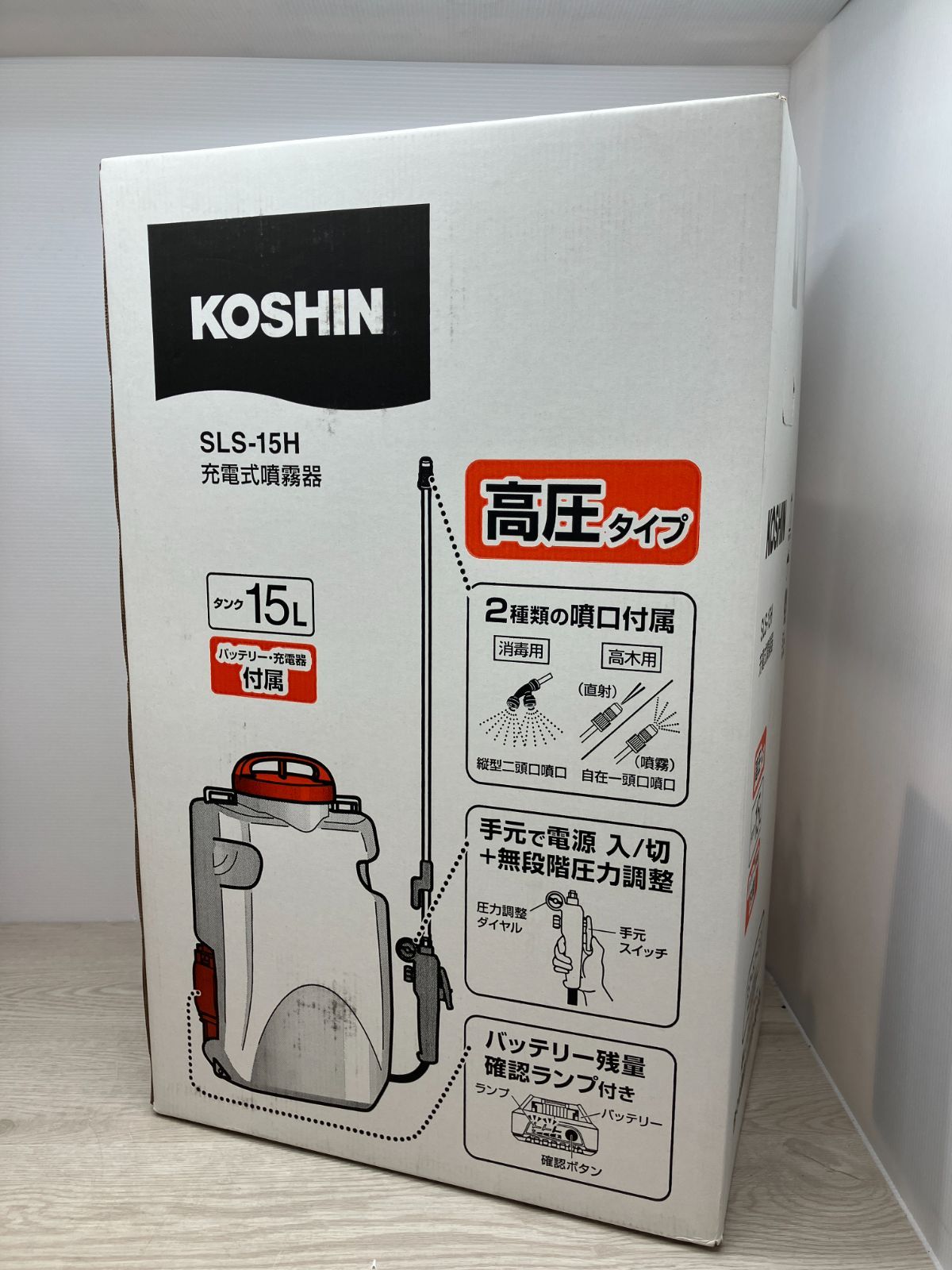 高圧洗浄機【A4用紙サイズ・超軽量2.85kg・2025年新登場】 高圧洗浄機【A4用紙サイズ・超軽量2.85kg・2025年新登場】 Amazon |