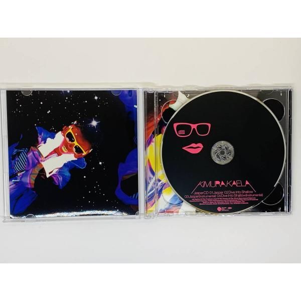 CD 木村カエラ Jasper / 初回限定盤 DVD付き 帯付き セット買いお得 Z30 - メルカリ