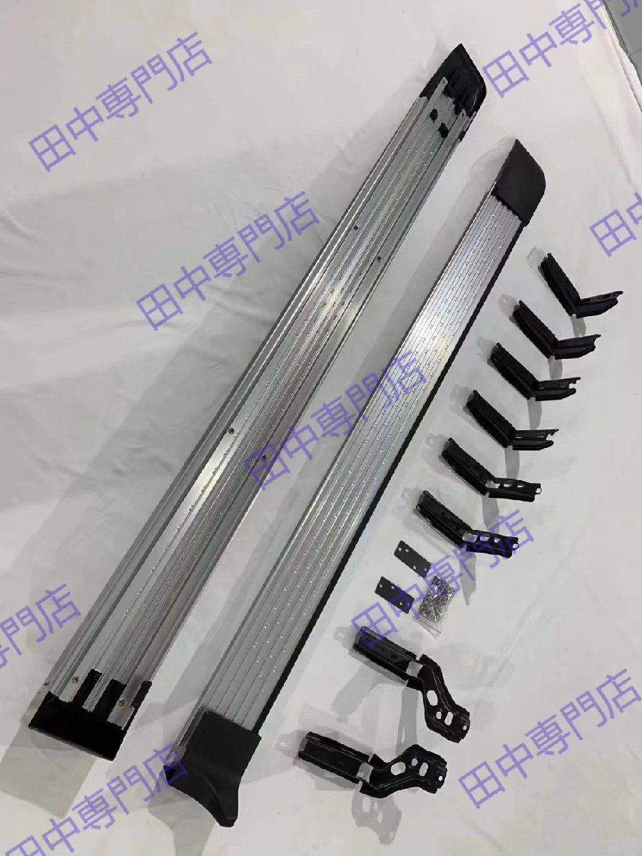ランクル100前期　サイドステップ　左右セット トヨタ ランクル100系(UZJ100W 前期)社外 左右 サイドステップ