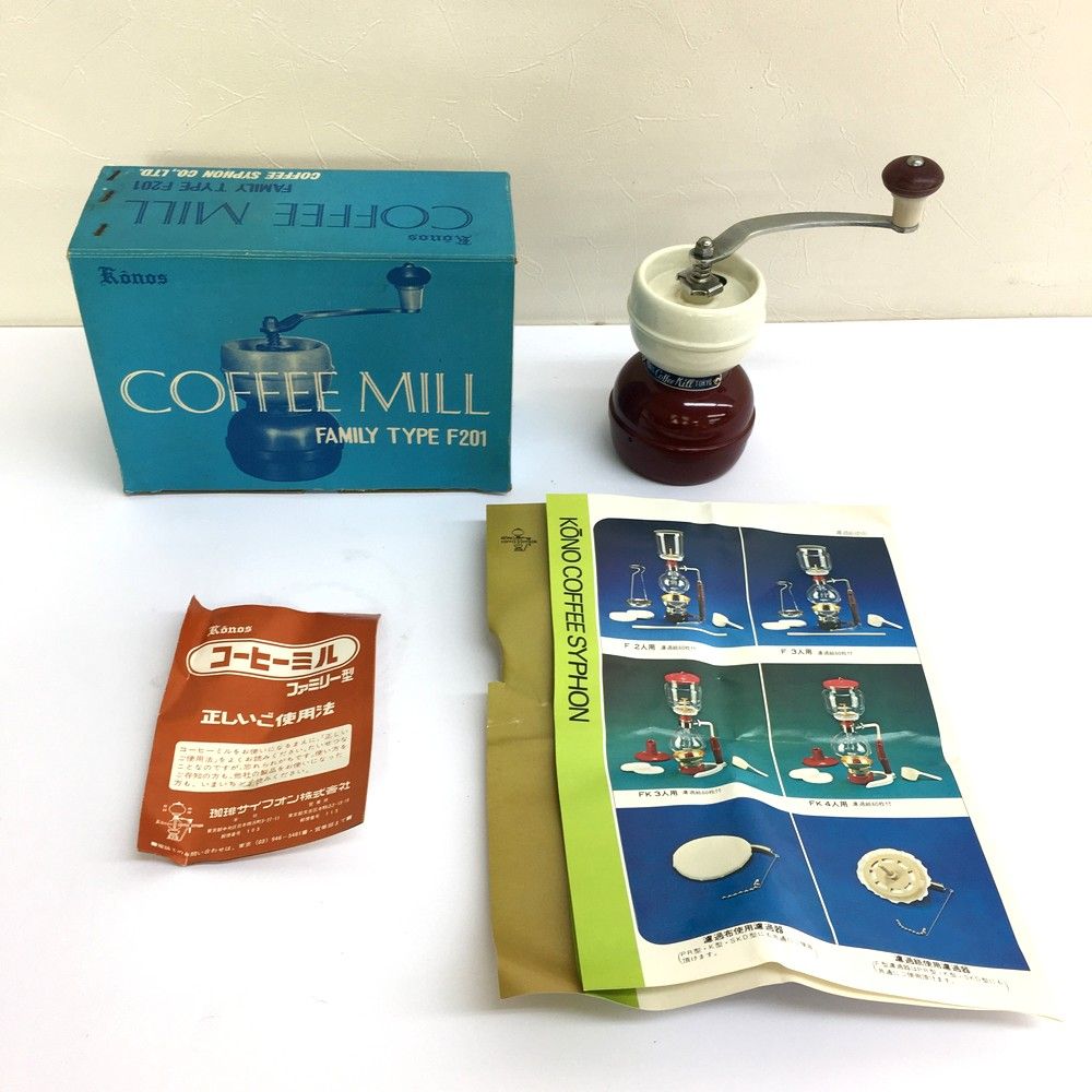 COFFEE SYPHON 珈琲サイフォン F201 KONOS コーノ式 手挽き