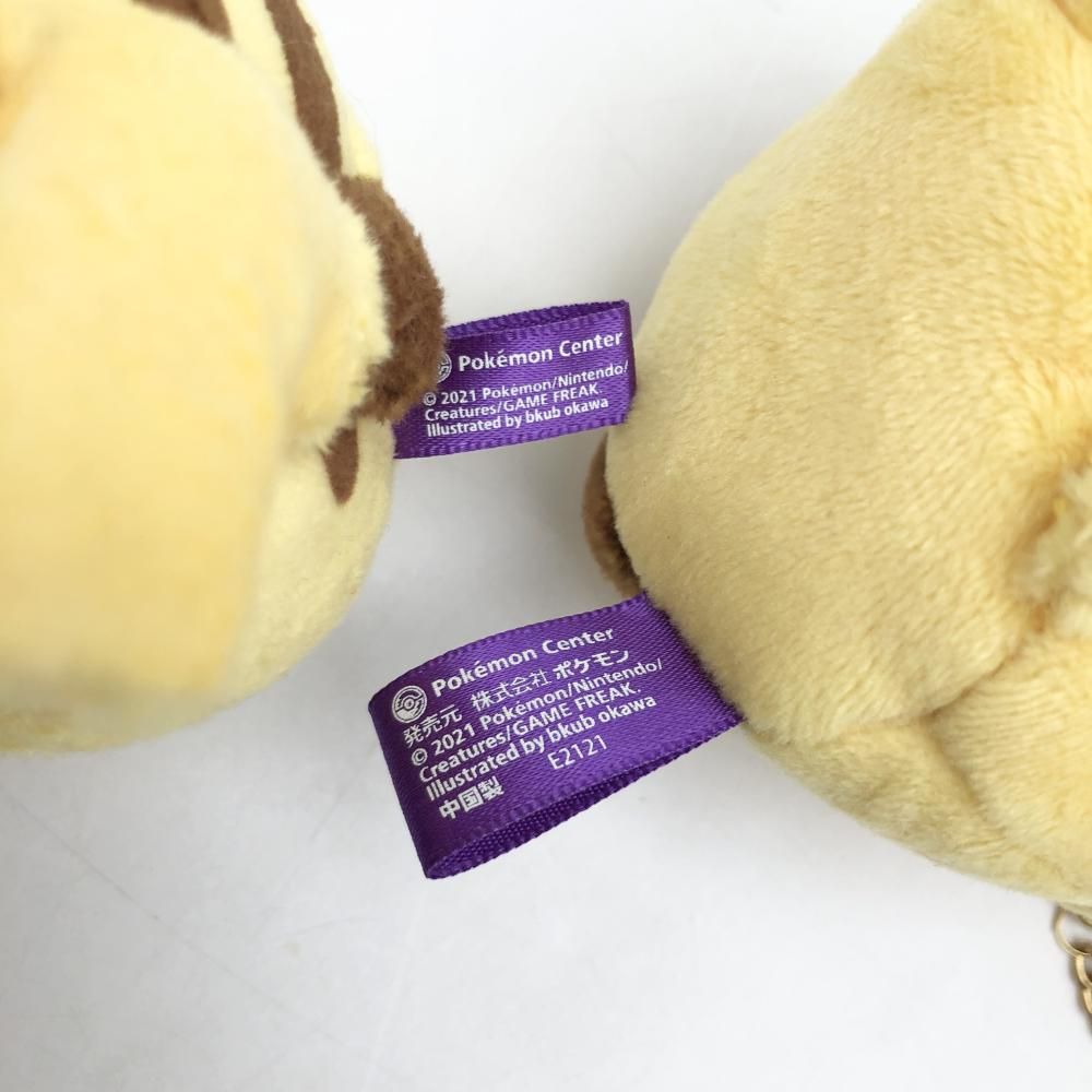 ポケモン - 【中古】現状渡 ポケモンセンター 大川ぶくぶ コラボ 機能もりもり!マスコット ピカちゅうず ピカチュウ ぬいぐるみ[17][240017708858] 中古】現状渡 ポケモンセンター 大川ぶくぶ コラボ 機能もりもり