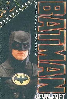 ファミコンソフト バットマン