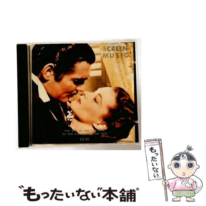 ⭐ユーキャン　ラジオ深夜便　ロマンチックコンサート　CD他付録セット ラジオ深夜便 ロマンチックコンサート CD他付録セット ⭐ユーキャン