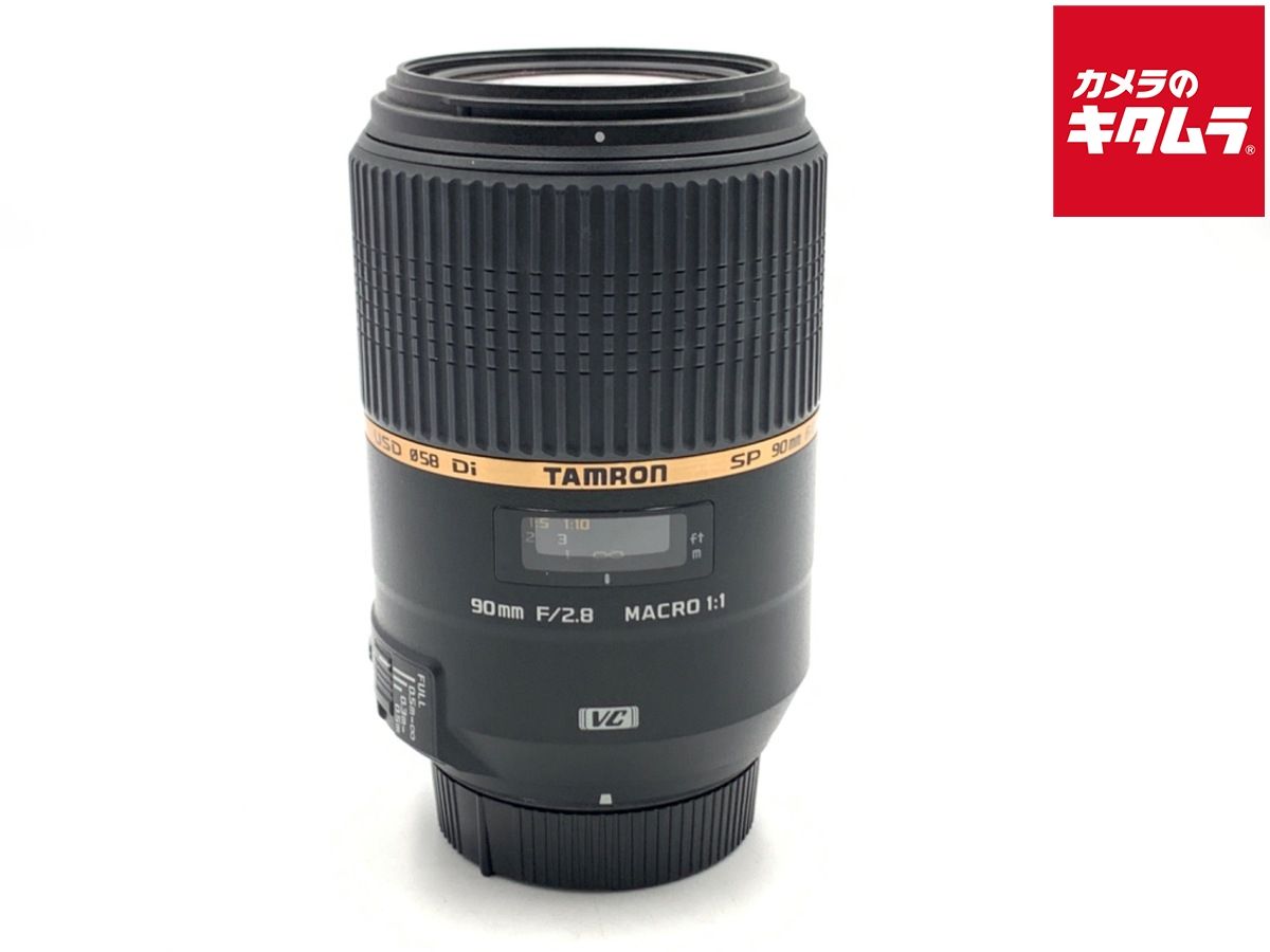 中古】 【良品】 タムロン SP 90mm F/2.8 Di MACRO 1:1 VC USD