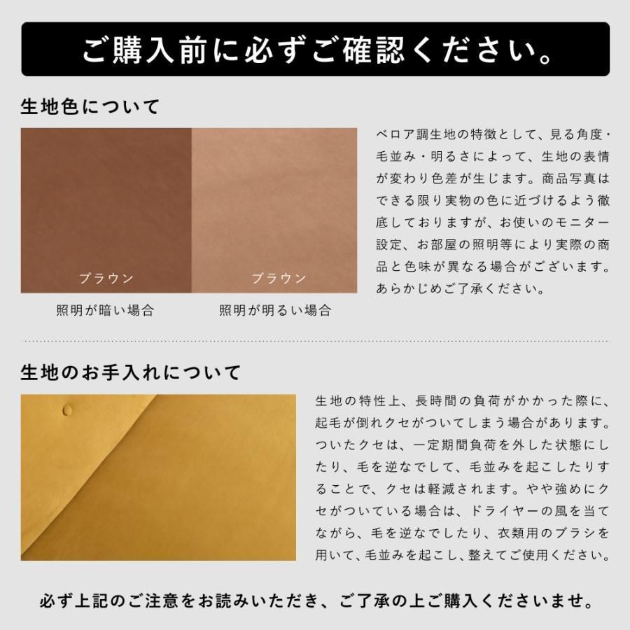 布