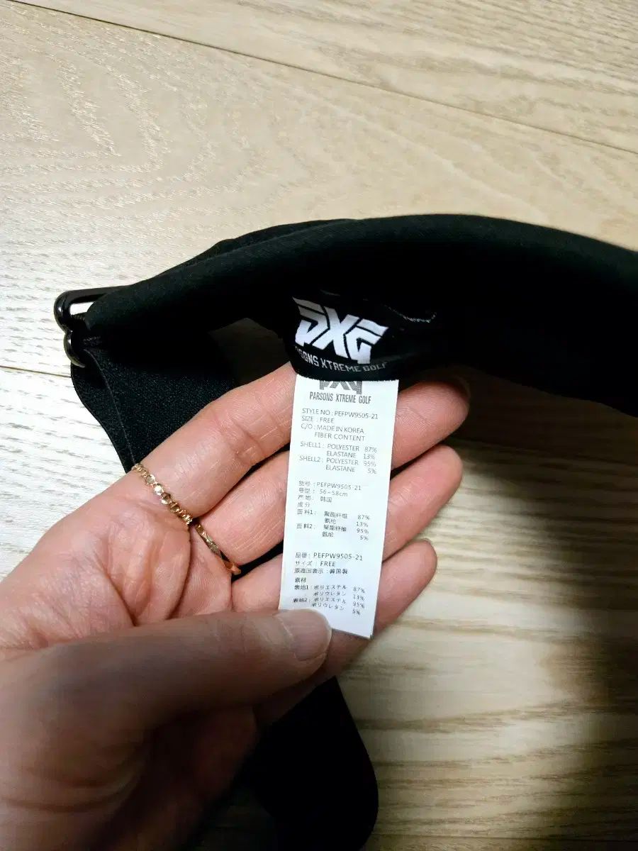 レディース サンキャップ