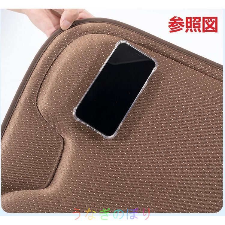 弾性