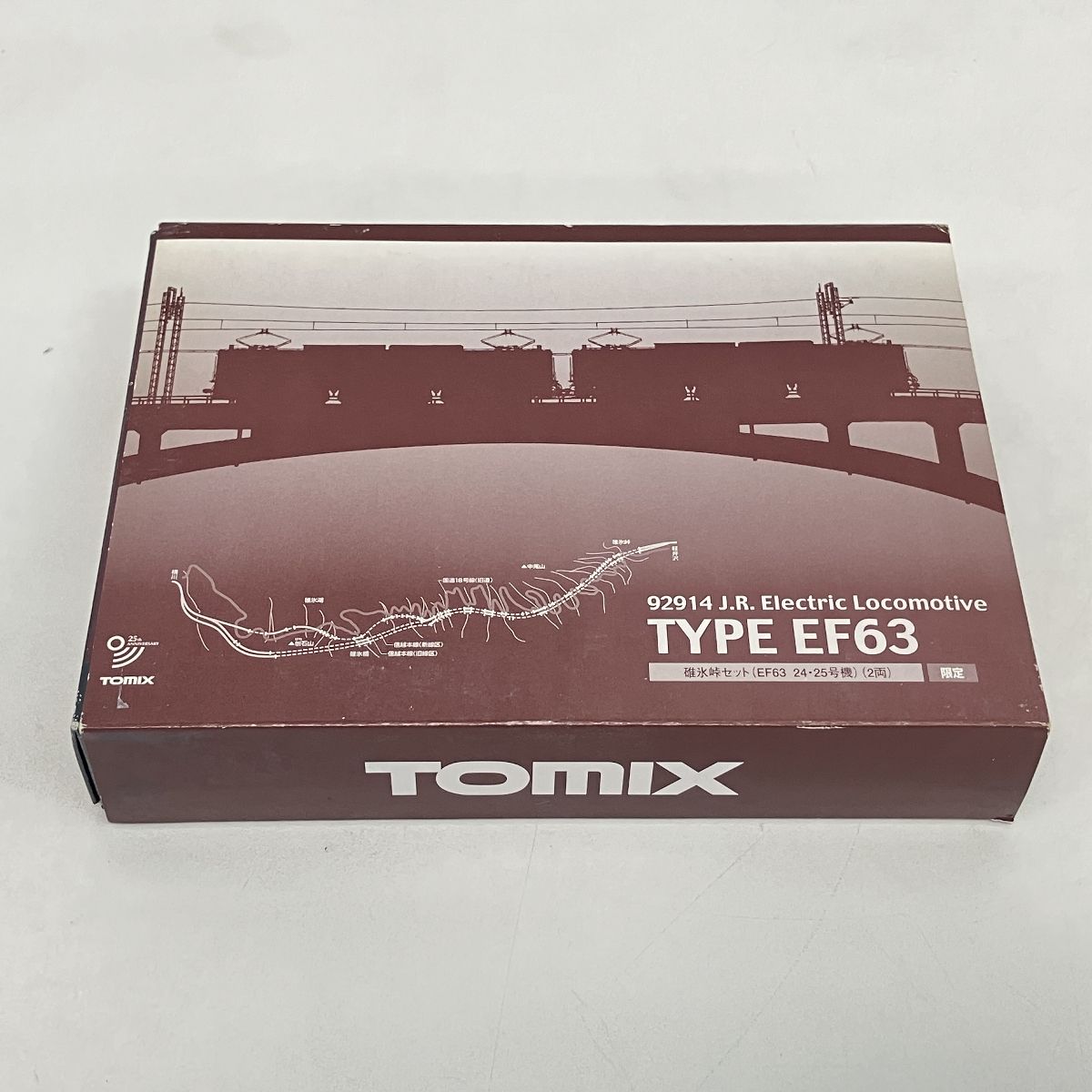限定品】 碓氷峠セット (EF63形 24・25号機) (茶色) (2両セット) ☆トミックス誕生25周年記念モデル (鉄道模型) - ホビーサーチ  鉄道模型 N