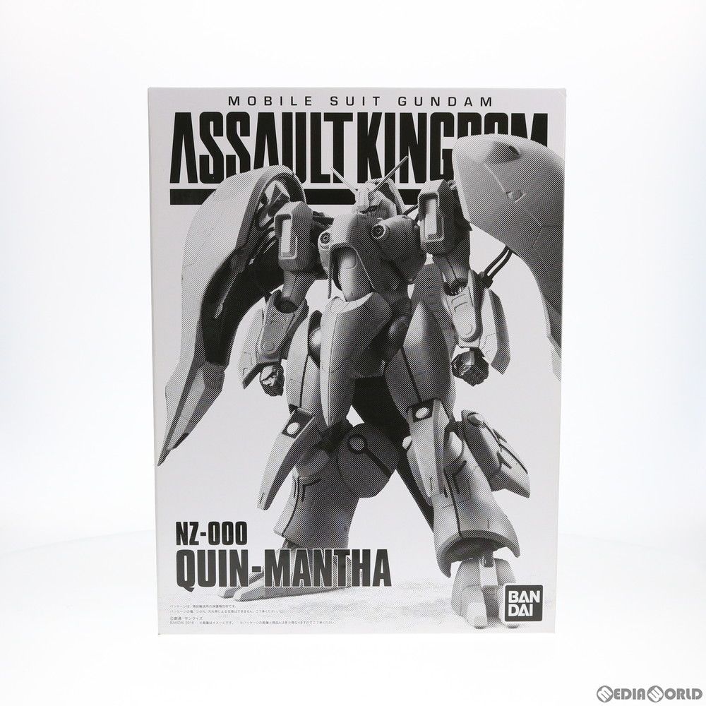食玩)プレミアムバンダイ限定 機動戦士ガンダム ASSAULT KINGDOM