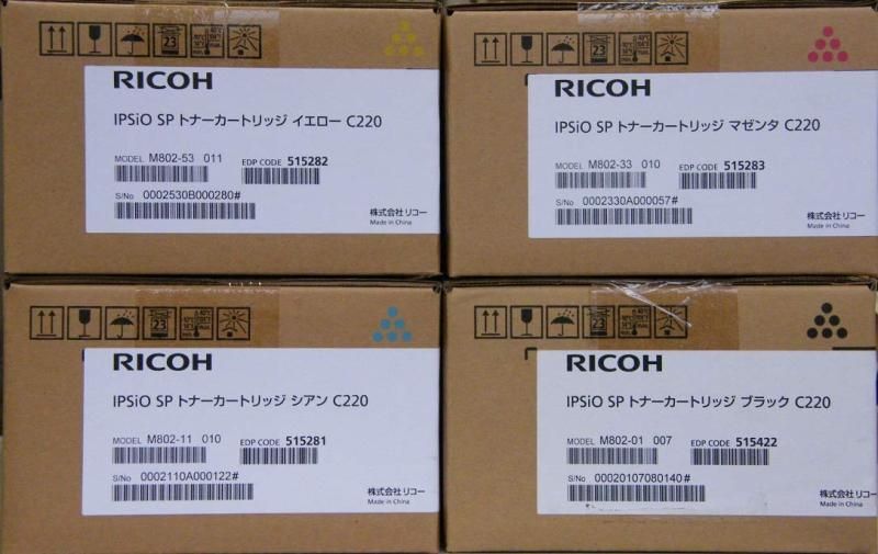 リサイクル IPSIO SPトナー C220 4色セット 未開封未使用