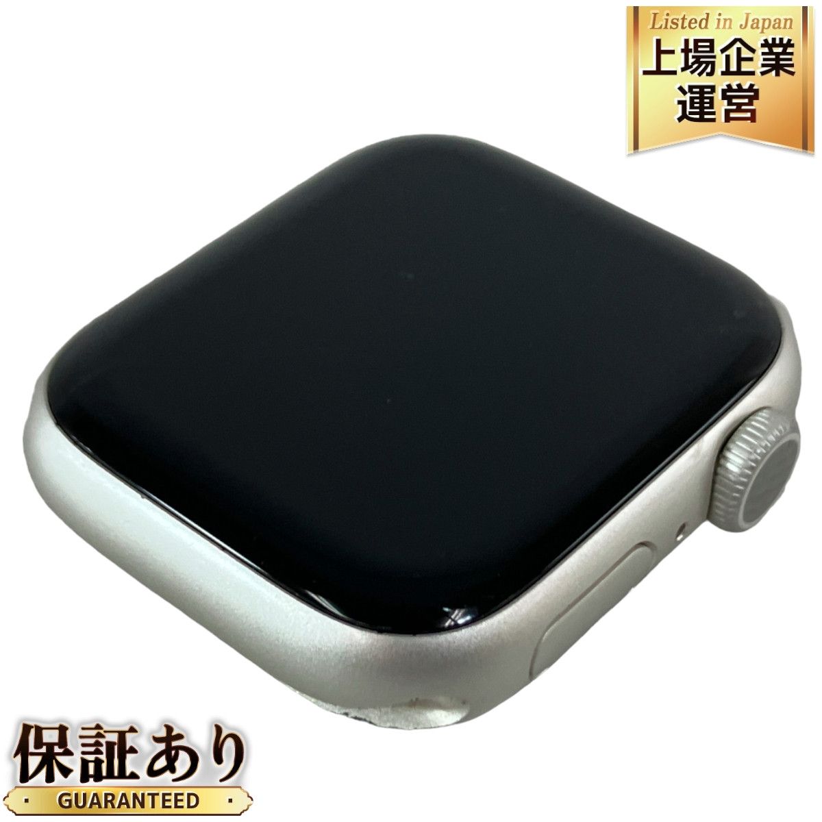 Apple Watch MKL43J/A Nike Series 7 Cellularモデル 45mm ミッドナイトアルミニウム アップルウォッチ  中古 N9041254 - メルカリ