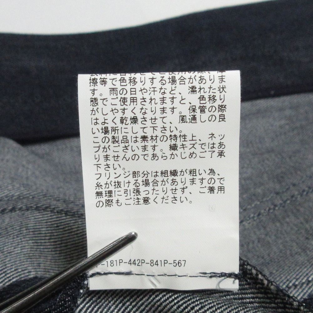 レディース