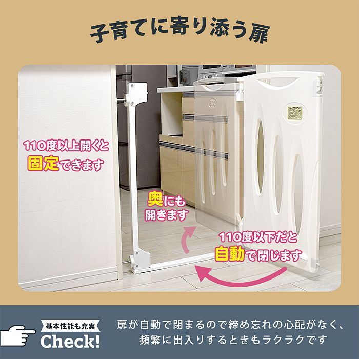 のサムネイル