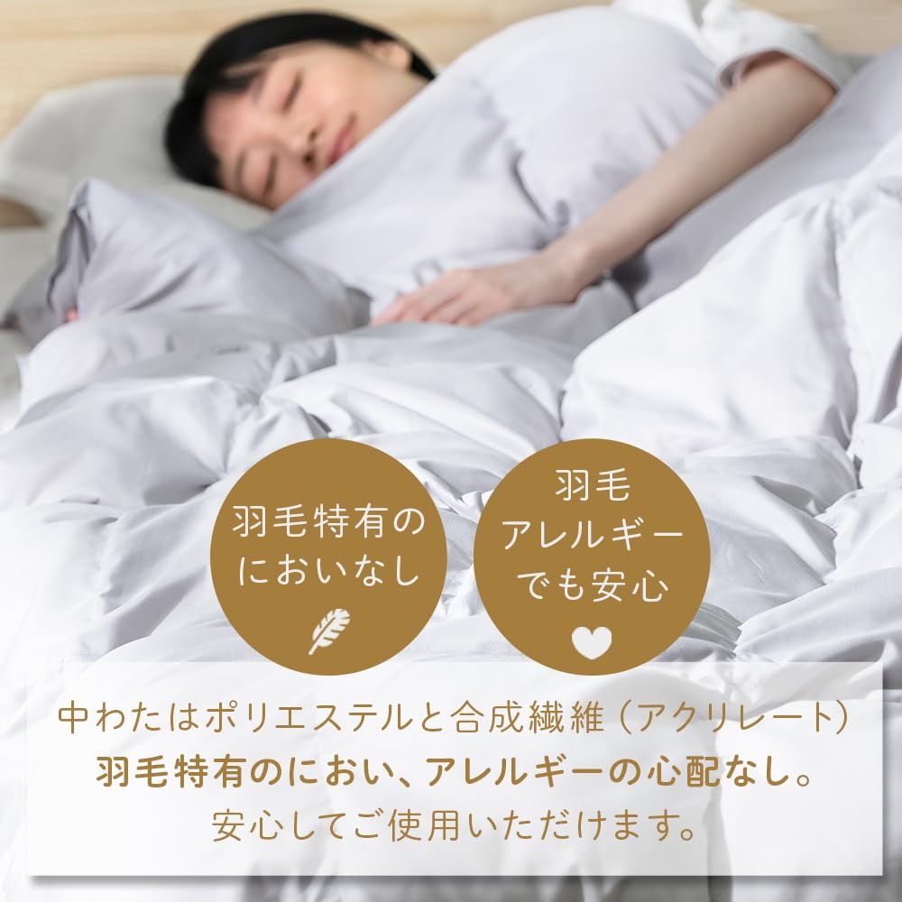 グレー セミダブル