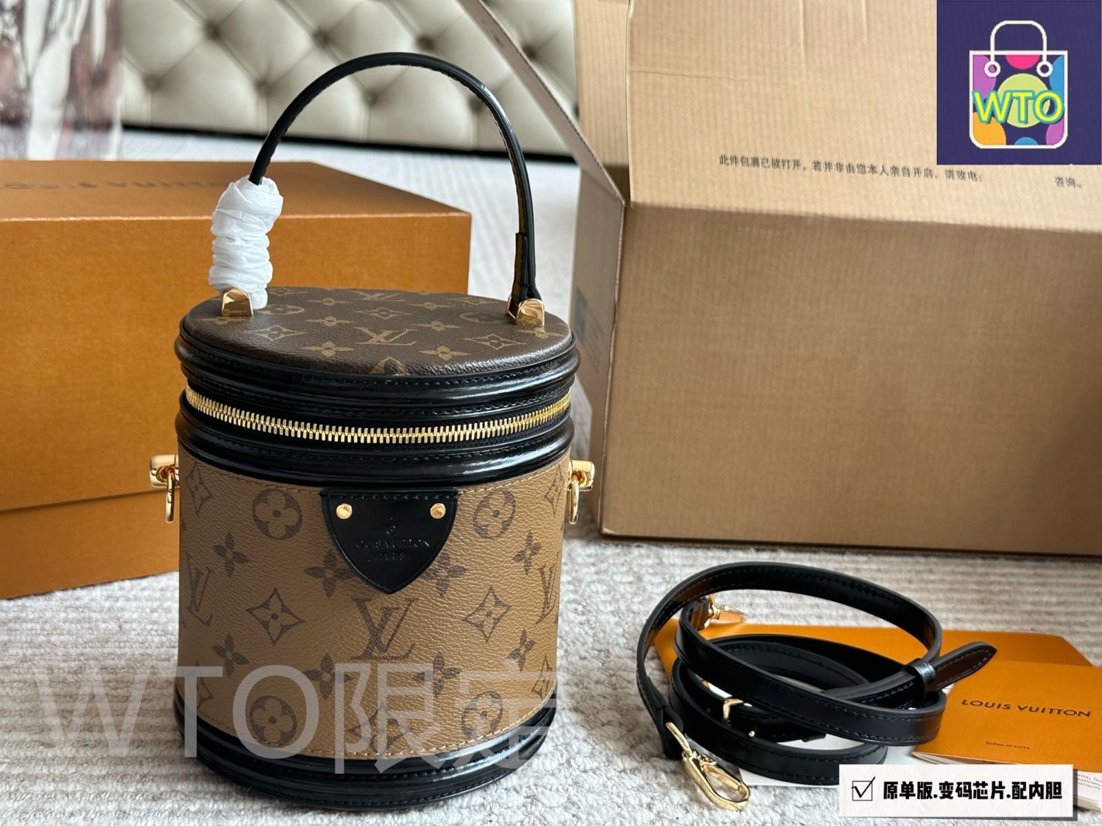 今日 Luxurious LV ラグジュアリールイ ヴィトン キャノン ローンチバケットバッグ-WTO輸入