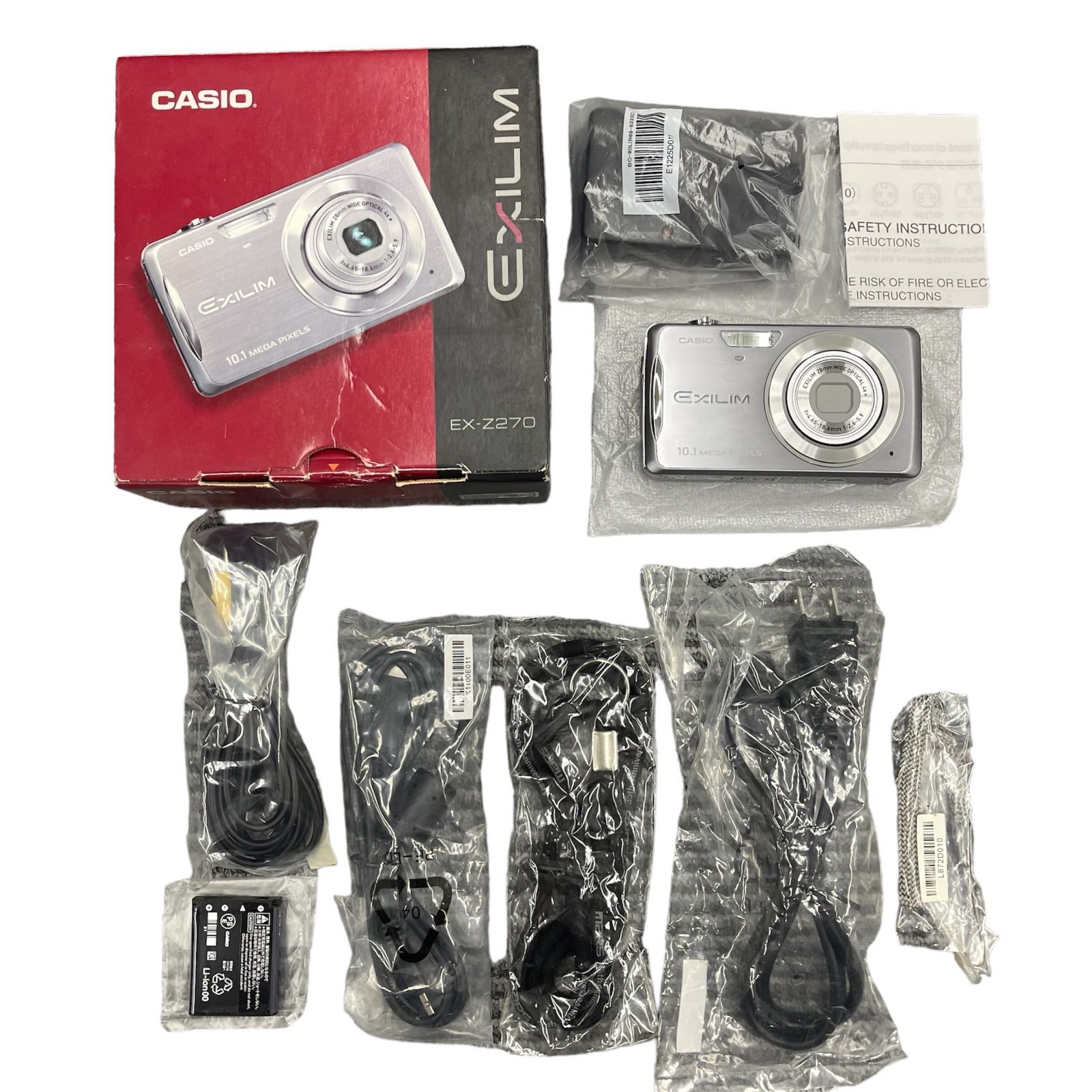 極美品】カシオ CASIO EXILIM EX-Z270 コンパクトデジタルカメラ 
