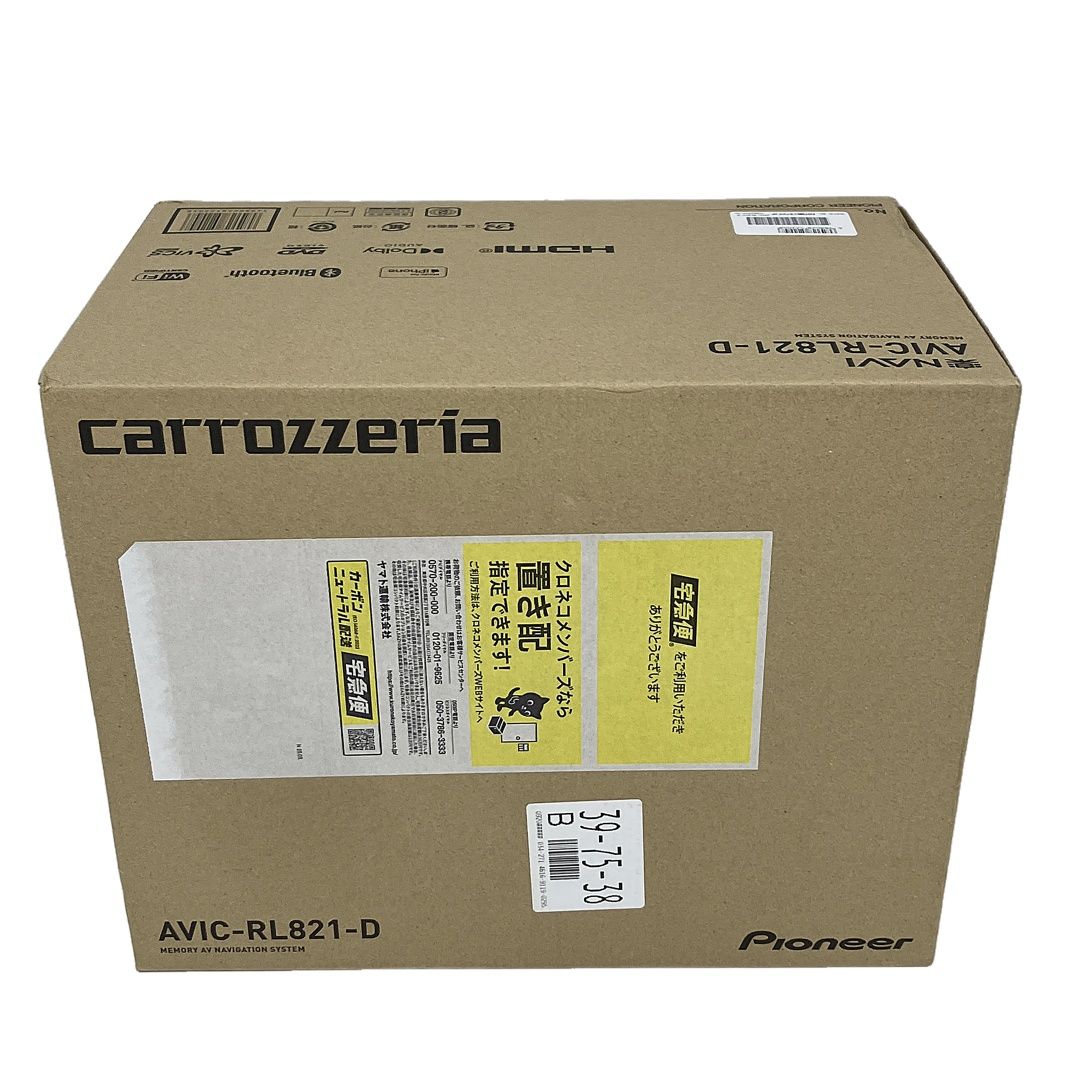 Pioneer carrozzeria カーナビ 楽ナビ 8V型 AVIC-RL821-D カー用品 パイオニア カロッツェリア S10437775