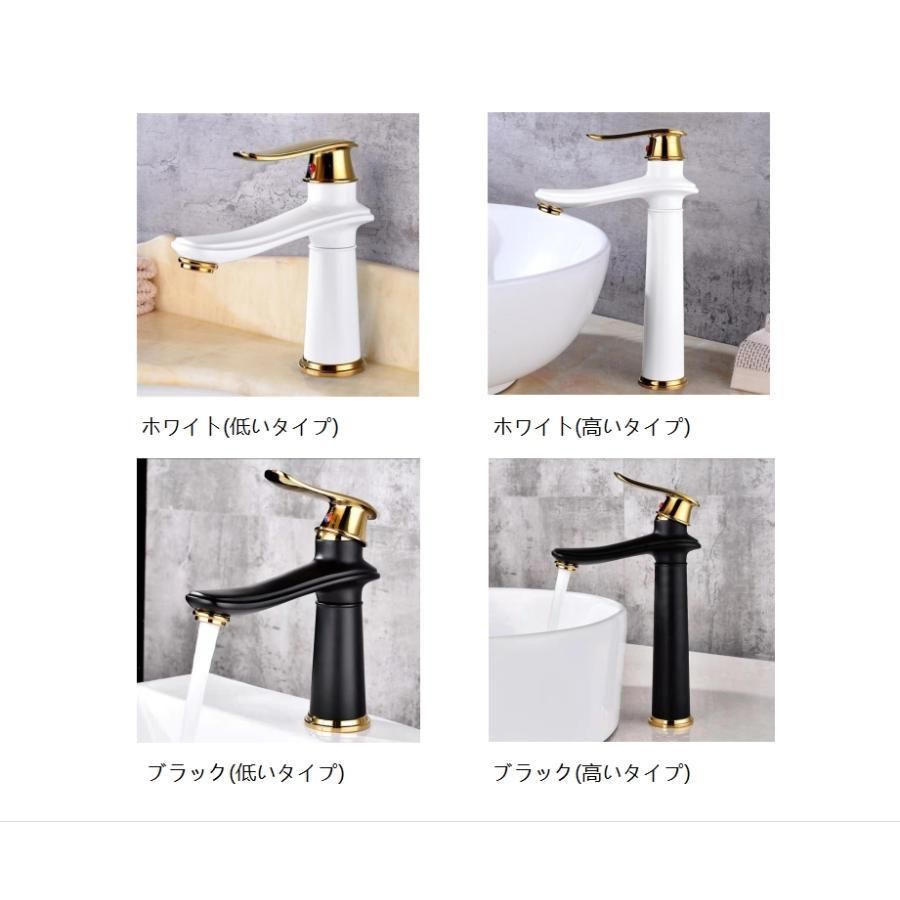 レトロ 立水栓