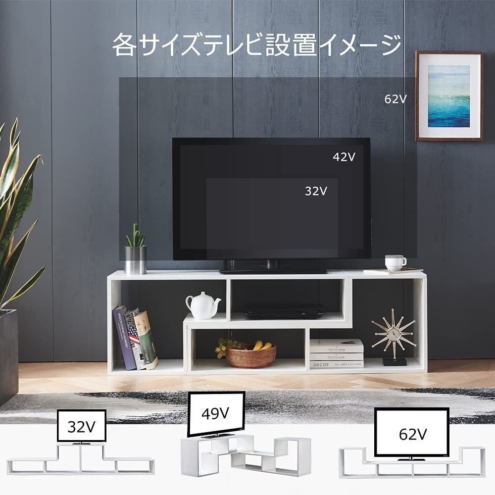 ローボード テレビ台 伸縮幅1050～2100mm コーナー 角度調整 Vanlent