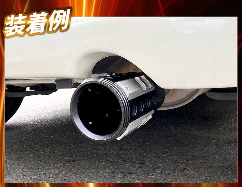 ブラック アルミ削り出し