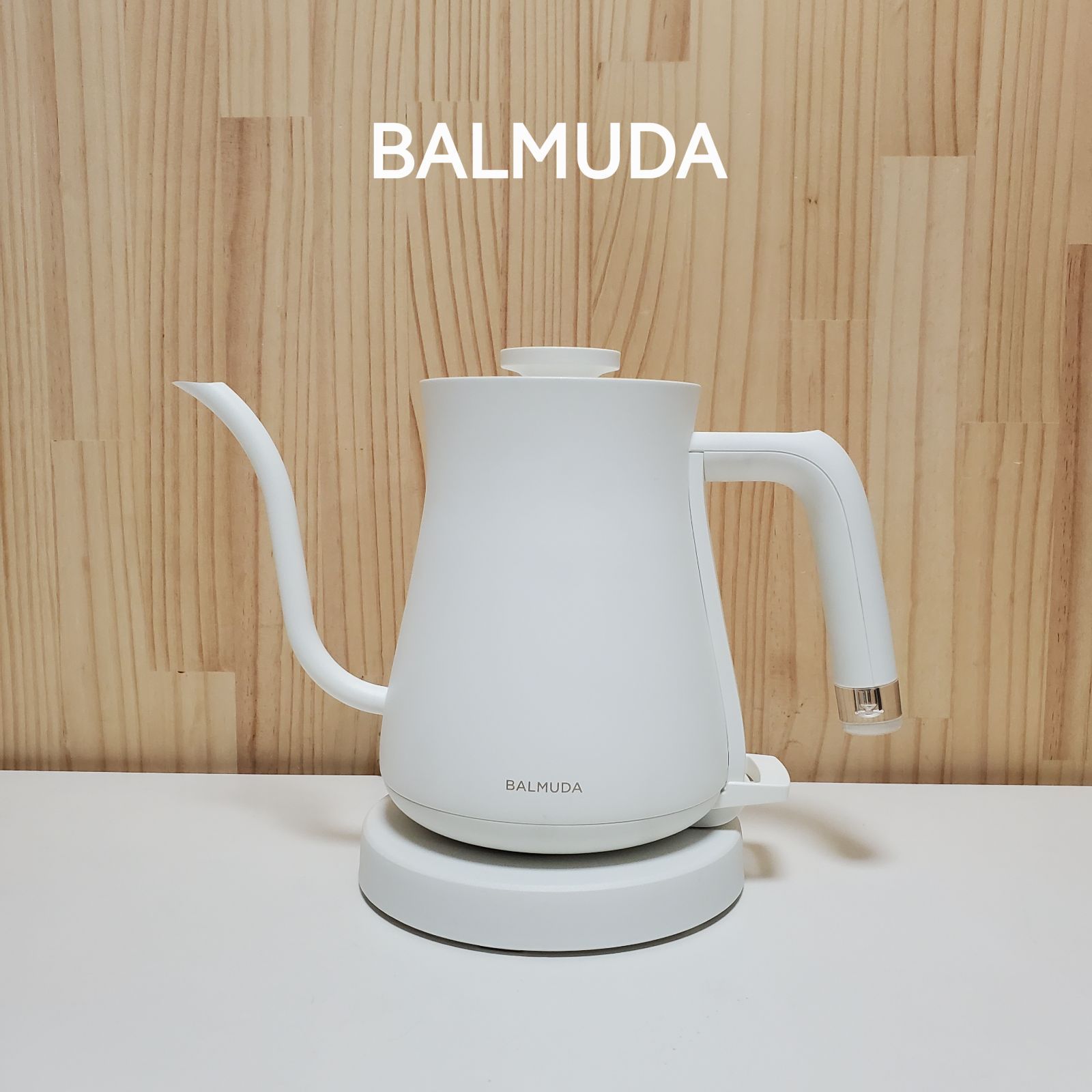 BALMUDA The Pot White / バルミューダ ザポット ホワイト（特別
