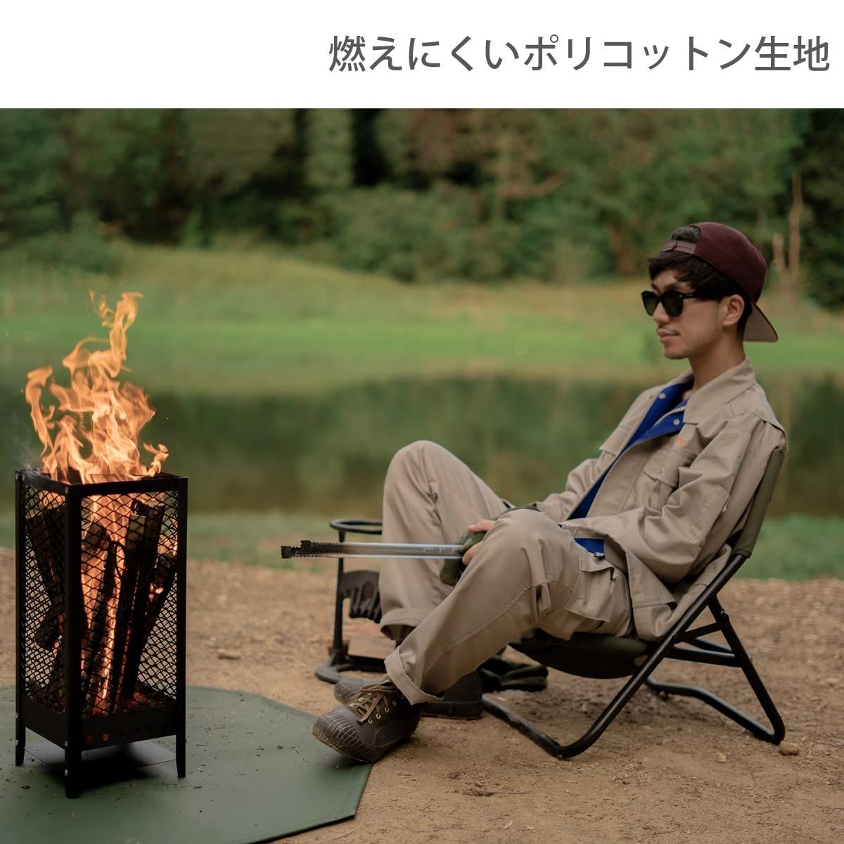 上下セット ポリコットン生地の焚き火ウェア キャンパーノ サギョーギ ディーオーディー