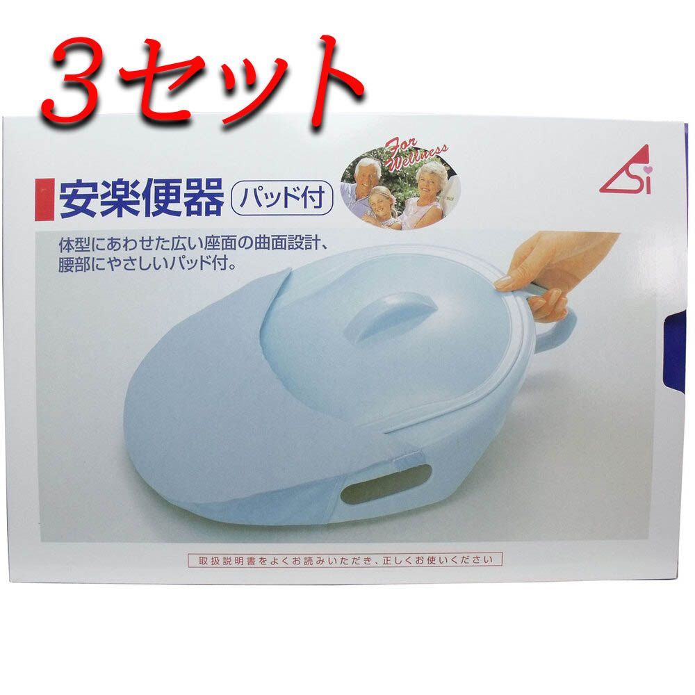 ハンドメイド オーダー受付ページ ♡秋 パンプキンにゃんこ パネル