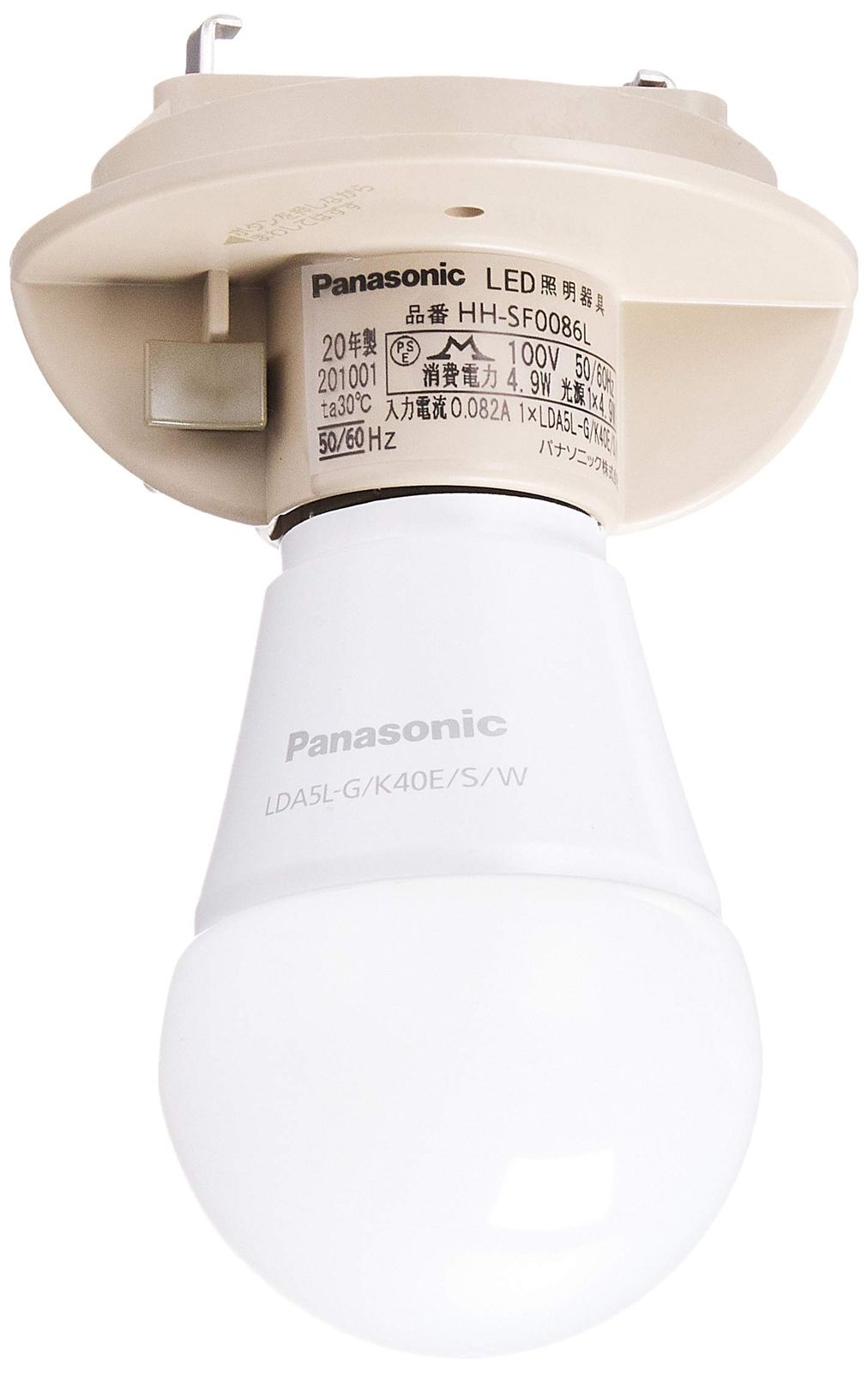 楽天市場】hh-sf0095lの通販 パナソニック LED シーリングライト