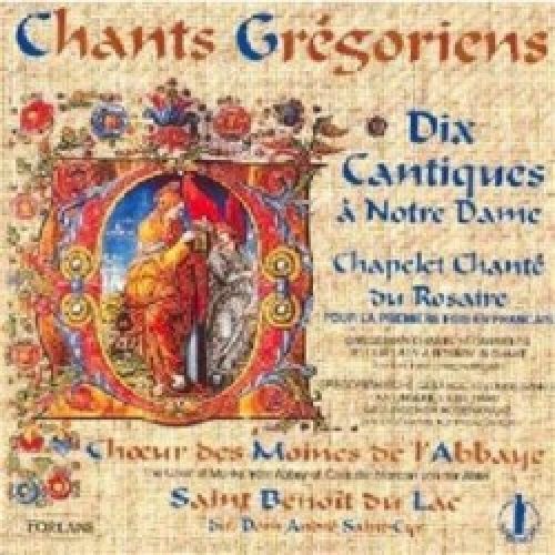 CD] グレゴリオ聖歌集 - メルカリ