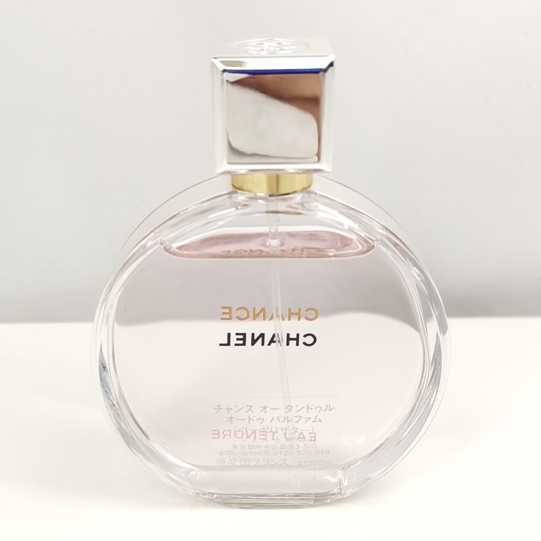 シャネル