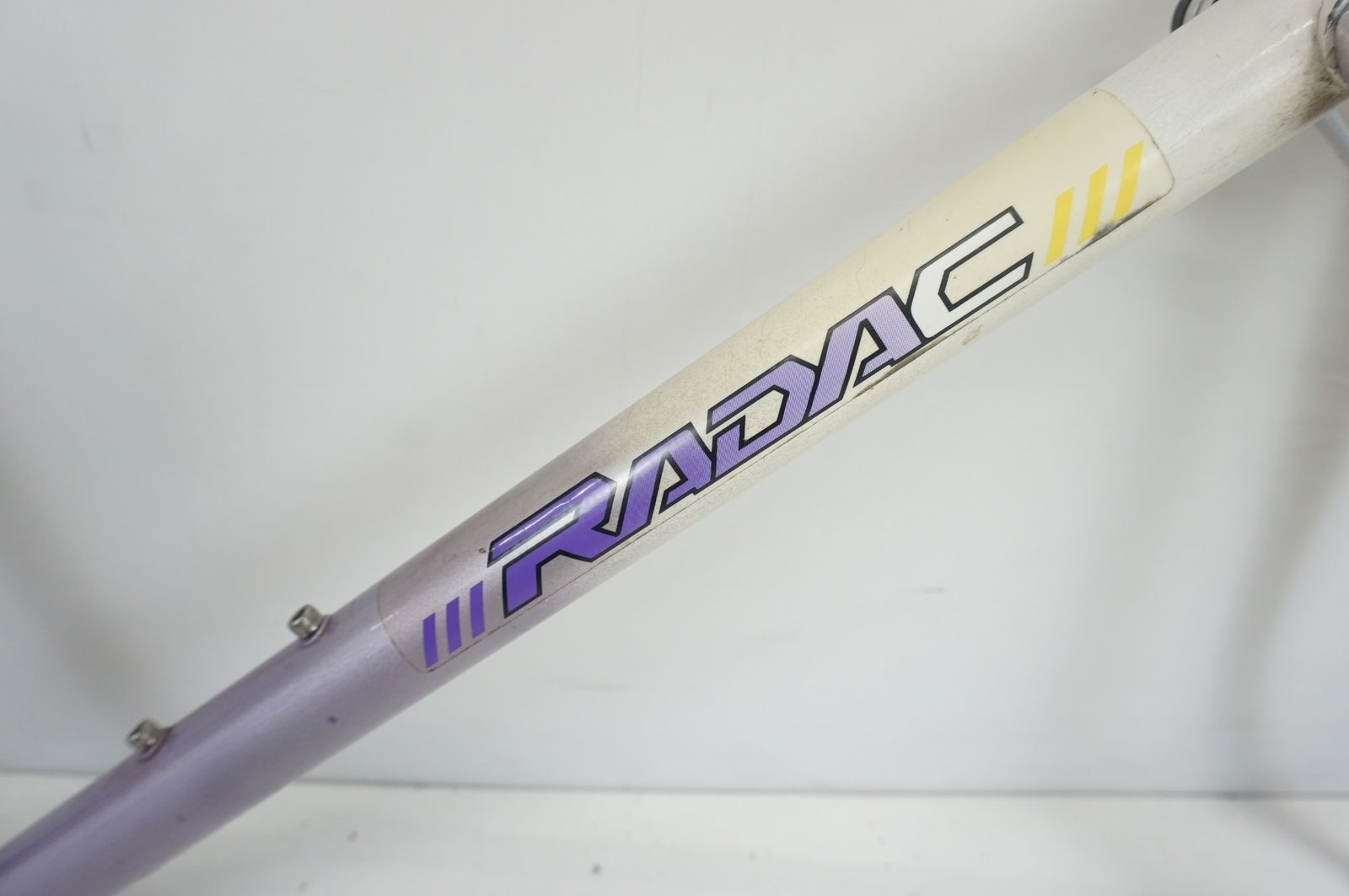 自転車 BRIDGESTONE 「ブリヂストン」 RADAC RDF-49 年式不明 フレーム 