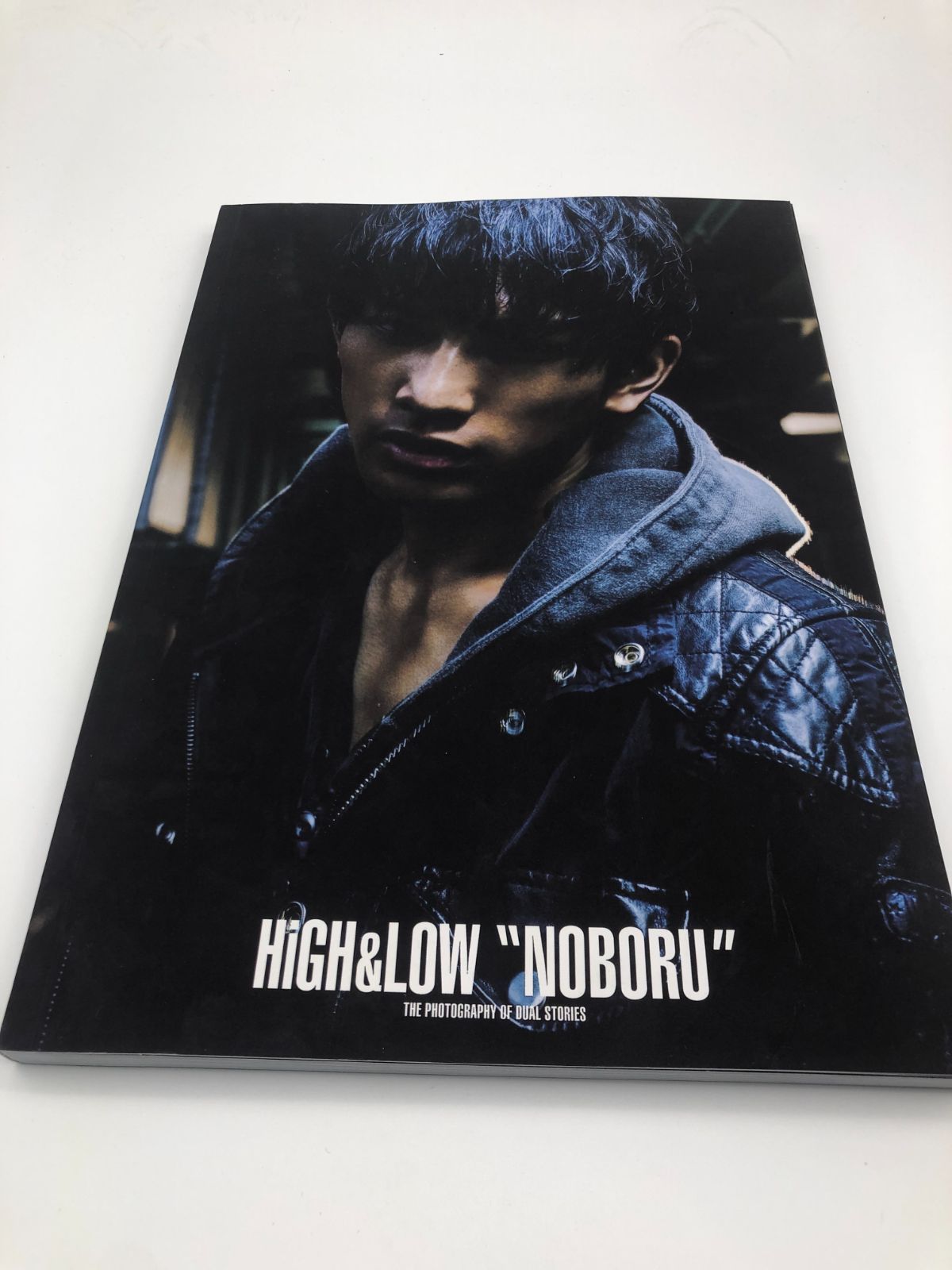 町田啓太 HiGH&LOW NOBORU 写真集 - メルカリ