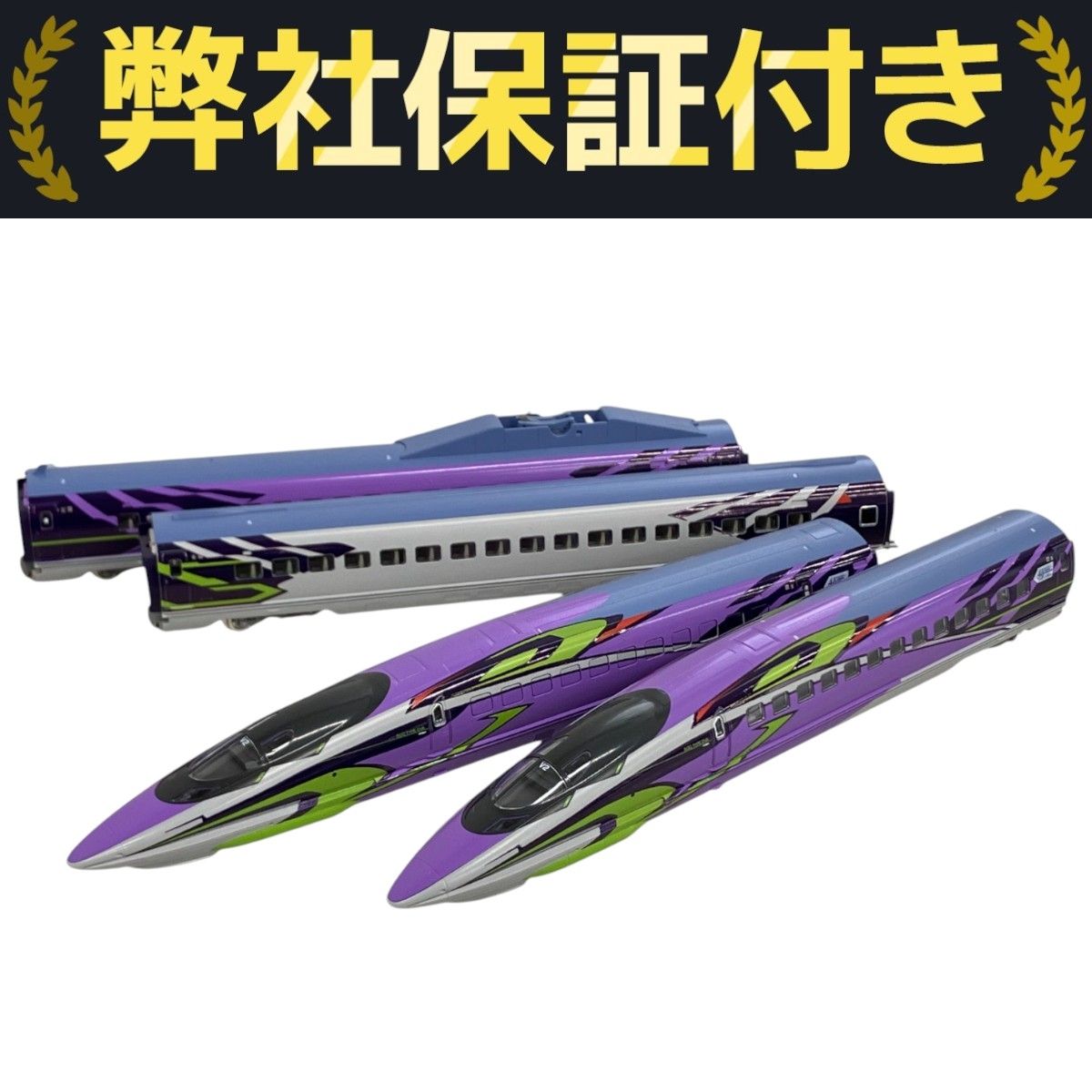 Nゲージ TOMIX 500系7000番台 山陽新幹線 (カンセンジャーラッピング