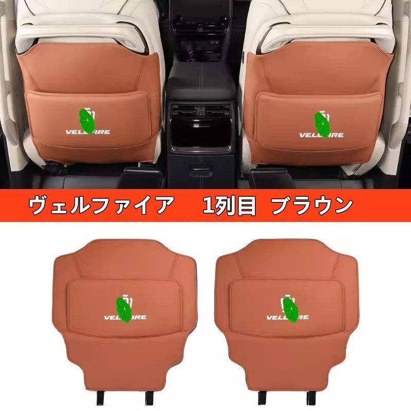 用