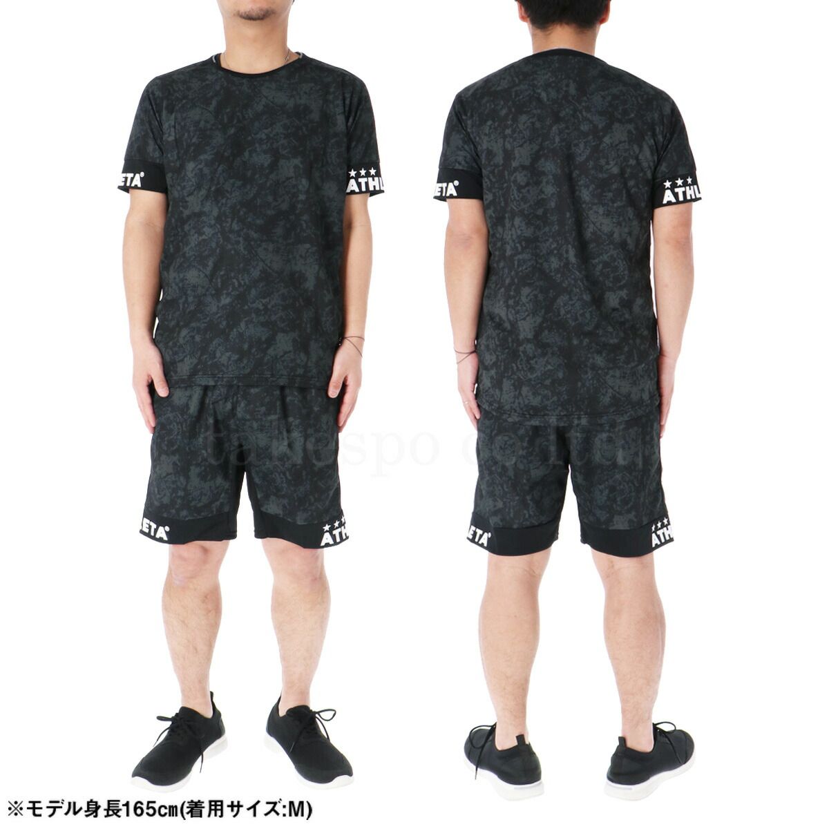 アスレタ グラフィック Tシャツ ハーフパンツ 上下 セットアップ