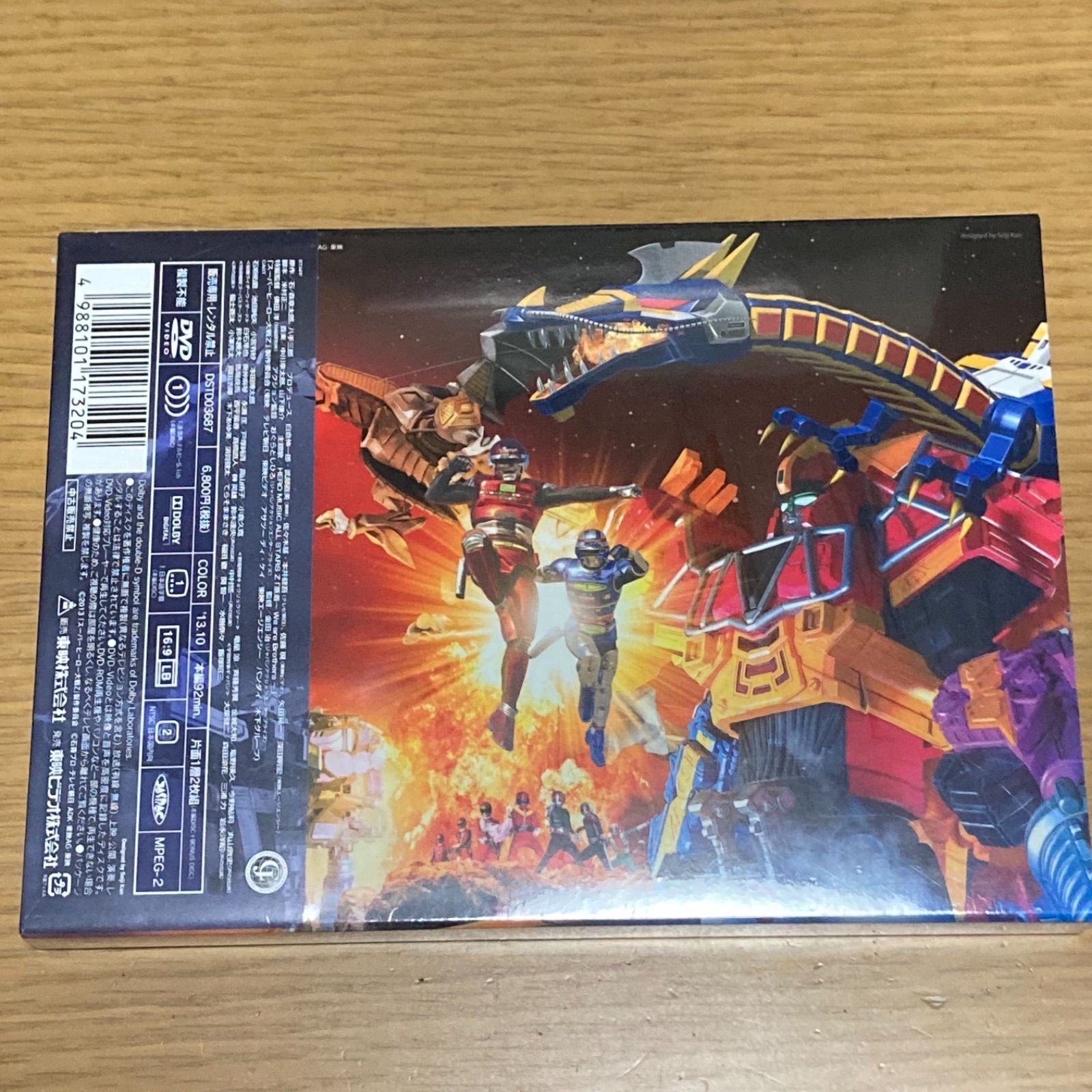 仮面ライダー×スーパー戦隊×宇宙刑事 スーパーヒーロー大戦Z コレクターズパック 昭和生まれ40代おやじ『きんたくろーす』 メルカリ