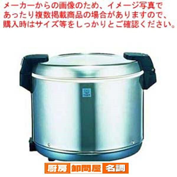 タイガー ジャー 最高 内鍋JHA-K540U (JHA-540A・5400) タイガー 内鍋