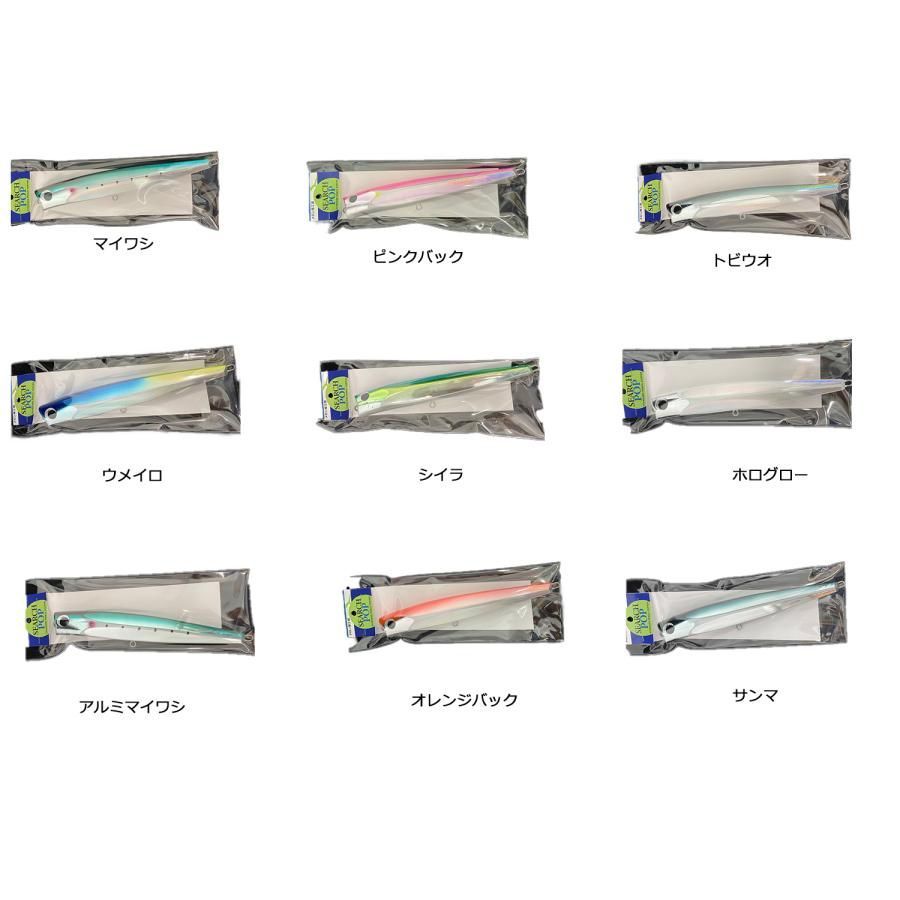 メロン屋工房　ポッパー　サーチポップ　240　120グラム　新品未使用品　ピンクバック メロン屋工房 サーチポップ 20cm