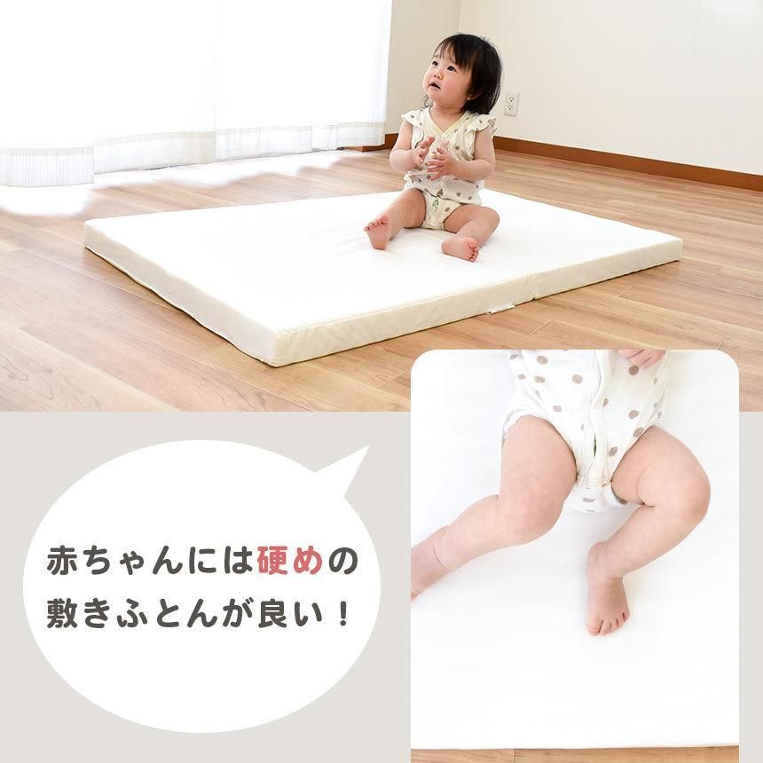 西川